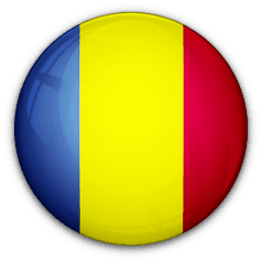 رومانيا - سيدات